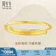 周生生永系列 黃金手鐲足金光砂圓桿素圈金鐲子結(jié)婚三金23929K計(jì)價(jià) 08圈 - 14.87克(含工費(fèi)360元)