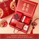 禮賞（LI SHANG）伴手禮結婚伴娘伴郎婚禮伴手禮盒寶寶滿(mǎn)月百日宴實(shí)用走心訂婚回禮 吾家有喜伴手禮套裝12