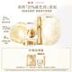 羽西鎏金套裝（精華50ml+面霜50ml）修護淡紋玻色因禮盒禮物送女友