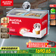 澳柯瑪338升雪糕柜臥式冰柜展示柜 商用冷凍柜 大容量冰箱點菜冷柜 鋼化玻璃門負30度 一級能效 SD-338HA
