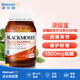 澳佳寶（Blackmores）氨糖軟骨素維骨力180粒*1500mg 關(guān)節(jié)靈澳洲進口【沃爾瑪】