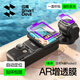 閃魔適用大疆Pocket3AR增透鋼化膜pocket3運(yùn)動(dòng)相機(jī)貼膜防磕防反光 自動(dòng)定位高清1套裝
