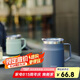 樂扣樂扣（LOCK&LOCK） 遇見咖啡杯保溫保冷桌面杯男女辦公水杯子390ML藍色LHC4218NVY
