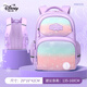 迪士尼（disney）書(shū)包小學(xué)生女1-3年級艾莎護脊四層大容量耐臟防潑水雙肩包愛(ài)莎紫