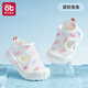 愛(ài)貝迪拉（AIBEDILA）學(xué)步襪寶寶學(xué)步鞋涼鞋嬰幼兒鞋子男夏季兒童軟底防滑女寶鞋 夏季網(wǎng)布學(xué)步鞋-棠粉兔兔 18 【內長(cháng)13.5cm】