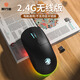 前行者（EWEADN）G301無(wú)線鼠標(biāo)藍(lán)牙雙模電競(jìng)游戲?qū)Ｓ胻ype-c接口充電款打字超靜音鼠標(biāo)機(jī)械支持iPad手機(jī)電腦辦公外設(shè) 黑色【無(wú)線靜音】Type-C充電+贈(zèng)小桌墊