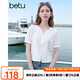 百圖betu女裝2025夏季新款襯衫蕾絲刺繡100%棉鏤空短袖上衣女2505T37 白色 M