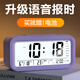 康巴絲（Compas）鬧鐘夜光聰明燈智能語音報(bào)時(shí)起床神器自動感光三組鬧鈴小鬧鐘兒童學(xué)生鐘 2139 紫色