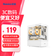 航嘉（Huntkey）G30  游戲電腦臺(tái)式機(jī)箱 G45長顯卡主機(jī)箱 桌面電腦機(jī)箱 支持165mm風(fēng)冷/M-ATX主板/270°海景房 G30白色（僅支持風(fēng)冷散熱器/限高165mm）