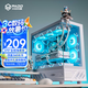半島鐵盒（PADO）應龍滄溟 白色 ATX 游戲電腦臺式機箱 支持360水冷 270°全視海景房 電源倉造型開孔高效散熱