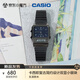 卡西歐（CASIO）復(fù)古經(jīng)典小方塊休閑簡約中性風(fēng)多功能學(xué)生防水電子表AQ-800E-2ADF