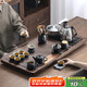 尚言坊茶具整套帶茶盤一體式全自動(dòng)高檔茶臺(tái)功夫泡茶套裝 風(fēng)凝黑陶套裝