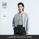 水云間·SHUI YUN JIAN女裝 寬松小立領(lǐng)簡約時(shí)尚短外套夾克2025夏季新款 淺灰 S