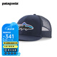 巴塔哥尼亞（Patagonia）簡約百搭中冠鴨舌帽棒球帽馬拉松戶外帽子Fitz Roy Trout 38288 NENA