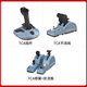 圖馬思特（THRUSTMASTER） TCA空客飛行搖桿民航模擬微軟2020/xplane11/xplane12/a320(僅支持PC端使用） TCA兩件套+襟翼擾流板(僅支持PC端使用）