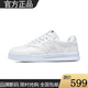 新百倫品牌斷碼N字情侶款小白鞋板鞋休閑潮流時(shí)尚百搭戶外運(yùn)動(dòng)減震板鞋 全白 40