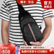 保羅美思得 男士胸包男斜挎包時尚牛皮小背包七夕情人節(jié)禮物送男友老公 PO8802953-2 代寫賀卡/打印照片聯(lián)系客服