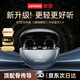 聯(lián)想【頂配新款】藍(lán)牙耳機(jī)耳夾式骨傳導(dǎo)概念開(kāi)放式無(wú)線不入耳藍(lán)牙5.4運(yùn)動(dòng)跑步通話降噪適用于蘋(píng)果華為 星空黑【雙核5.4芯+全景音效】 DT定向傳音-ENC通話降噪
