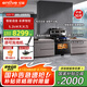 億田（entive）D6ZK-C-DC 集成灶蒸烤一體 家用蒸箱烤箱 集成灶一體式 大吸力 抽油煙機燃?xì)庠罹?右排天然氣