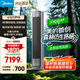 美的空調(diào) 3匹 全面風(fēng)pro 客廳空調(diào)省電大風(fēng)量 空調(diào)柜機立式  家電補貼20%空調(diào) KFR-72LW/N8QM1P