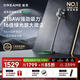 追覓【咨詢有禮】吸塵器V16S 家用無線手持 215AW大吸力 90分鐘續(xù)航 可除螨 寵物家庭適用 國家補(bǔ)貼