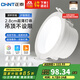 正泰（CHNT）LED防眩筒燈客廳臥室過道嵌入式天花燈5W暖白光開孔75-85mm10支裝