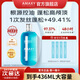AMAXY無(wú)硅油控油洗護套裝 持久留香清爽洗發(fā)水護發(fā)洗發(fā)水 【爆款】控油蓬松洗發(fā)水400ml