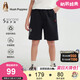 暇步士（Hush Puppies）童裝兒童運(yùn)動(dòng)短褲25夏男大童彈力休閑五分短褲 藏藍(lán)  150 
