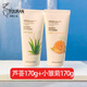 菲詩(shī)小鋪洗面奶女士蘆薈櫻桃檸檬清潔毛孔潔面韓國大容量潔面乳學(xué)生 【敏敏修護系列】蘆薈+小雛菊