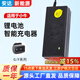 安達黑金剛 適用小牛G0 C0 F0 F2 48V3A快充G1 G2 GOVA鋰電池充電器振特 2+4 適用小?！綠/F系列】 48V 2A丨輸出54.6V