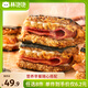 林飽飽早餐任選加購8件49.9元紙皮燒麥芝士牛肉卷雞肉卷飯團速食半成品 肉松培根飯團1袋150g