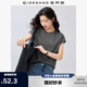 佐丹奴t恤衫女夏季純棉純色氣質(zhì)小高領(lǐng)連片短袖t恤女13323309