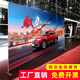 法沃思FARVOCE快幕秀活動(dòng)簽名墻定制年會(huì)會(huì)議簽到墻背景板快展拉網(wǎng)展架廣告架 300 X 230 架子+單面畫(huà)面