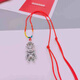s999足銀紅色迪迦奧特曼吊墜卡通項鏈鑰匙掛墜銀飾兒童手鏈墜子 復古吊墜加繩子紅色