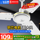 鉆石牌（DIAMOND）吊扇電風(fēng)扇大風(fēng)力樓頂扇家用客廳吊頂風(fēng)扇工業(yè)工廠車間大風(fēng)力吊風(fēng)扇宿舍電扇 56寸大吊扇【銅線電機(jī)】