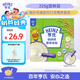 Heinz嬰兒鐵鋅鈣米糊米粉225g二價(jià)鐵維生素D營(yíng)養(yǎng)寶寶輔食6月+