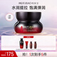 美膚寶面霜精華霜彈力緊致霜 提拉淡紋緊膚改善松馳細(xì)紋補(bǔ)水滋潤護(hù)膚品 五珍彈力保濕緊致霜50ml