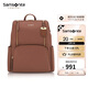 新秀麗（Samsonite）時(shí)尚包包女包女士雙肩包背包電腦包書包TL3濃郁銹色 畢業(yè)旅行