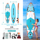 MSEASFREE25年新品海洋動(dòng)物沖浪板SUP充氣槳板劃水浮板釣魚(yú)板劃漿板 鯊魚(yú)