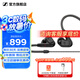 森海塞爾（Sennheiser）IE系列 IE600/IE200/IE400/IE900高保真旗艦HiFi音樂(lè )耳機有線(xiàn)入耳式耳機耳掛專(zhuān)業(yè) 【IE200】HIFI入門(mén)級