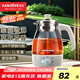 金灶（KAMJOVE）煮茶器新款噴淋式煮茶壺 玻璃燒水壺保溫一體養(yǎng)生煮茶壺全自動(dòng)泡茶爐圍爐煮茶器具A-52 白色 1L