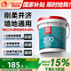 雨虹防水200防水涂料材料廚房室內(nèi)衛(wèi)生間墻地面柔性防水膠陽臺防水 200灰色+滾刷/布堵漏寶 18kg