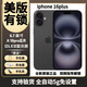 【美版機】iPhone16系列 蘋果16ProMax 全新非原封 三網(wǎng)通5G手機 iPhone16Plus 黑色6.7英寸 128GB全新未激活美版有鎖+包開孔
