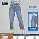 Lee411舒適高腰小直腳五袋款日常休閑女牛仔褲 淺藍(lán)色 26
