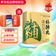 [養(yǎng)無(wú)極]補(bǔ)肺丸 9g*40丸 1盒裝 補(bǔ)肺丸40丸咳嗽藥化痰平喘 益氣平喘氣短喘咳咽干舌燥干咳痰粘 止咳平喘 +鹽酸氨溴索口服溶液1瓶