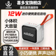 喜多寶xdobo 1995二代迷你藍牙音箱戶外跑步便攜mini音響家用小型 黑色迷你版 官方標(biāo)配