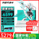 華碩天選4 銳龍版 國(guó)家補(bǔ)貼20%  15.6英寸RTX4050/RTX4060高性能游戲本 筆記本電腦 R7-7735H RTX4060 144Hz 青色 16G內(nèi)存 512G固態(tài)