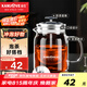 金灶（KAMJOVE） 小青柑玻璃茶壺泡茶壺 耐熱玻璃茶具 茶水分離杯花茶壺飄逸杯 A76 560ml