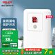 德力西（DELIXI）漏保開(kāi)關(guān)空調(diào)熱水器漏電保護(hù)開(kāi)關(guān)保護(hù)器 家用斷路器空氣開(kāi)關(guān)漏保 【新纖薄款】32A漏電保護(hù)開(kāi)關(guān)