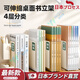 安彩匯日本書立書架桌面可伸縮書立架書本收納置物架帶筆筒書夾擋板固定書本書檔分隔板防倒放書小學(xué)初中 【加長加寬-4層收納】米白色_含(可拆卸筆筒+掛鉤